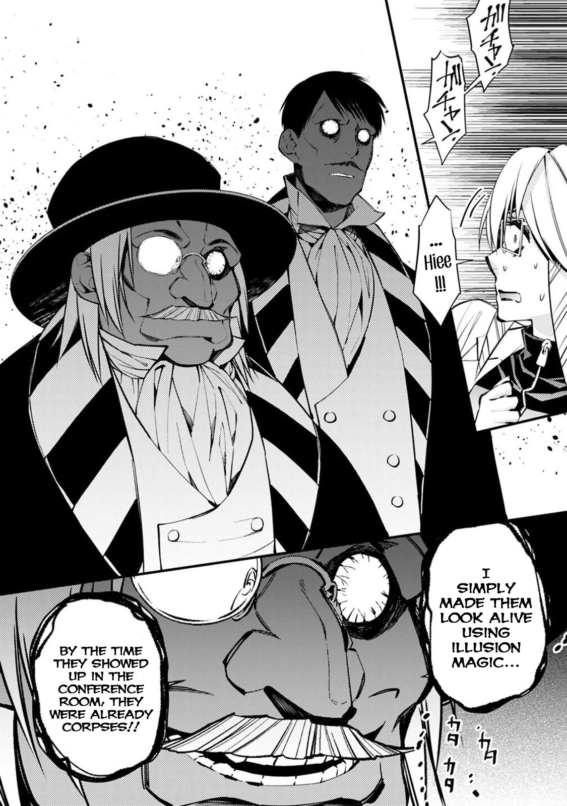The Dark Massacre of the Vengeful Hero, Chapter 17 image 11